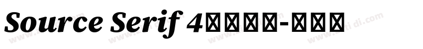 Source Serif 4思源衬线字体转换 Source Serif 4思源衬线字体转换